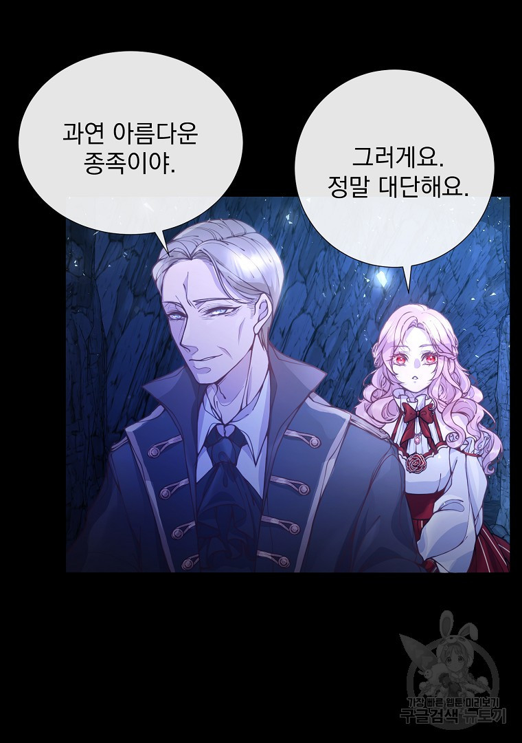 1681524954349w981x0m3ig.jpeg
