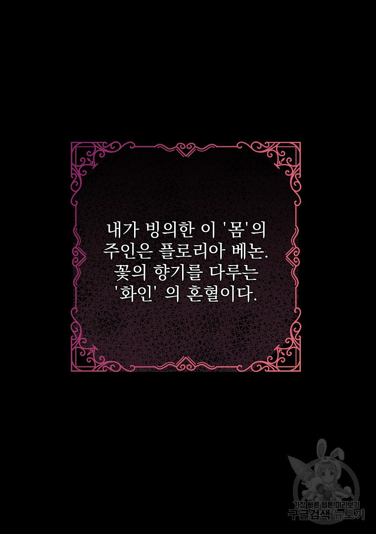 1681524955113zy9s5tiu6a.jpeg