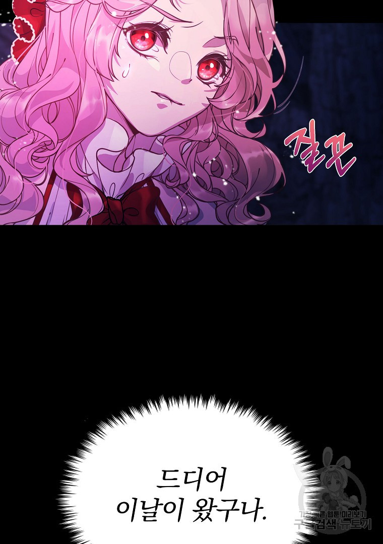 1681524956337mt4begz7tq.jpeg