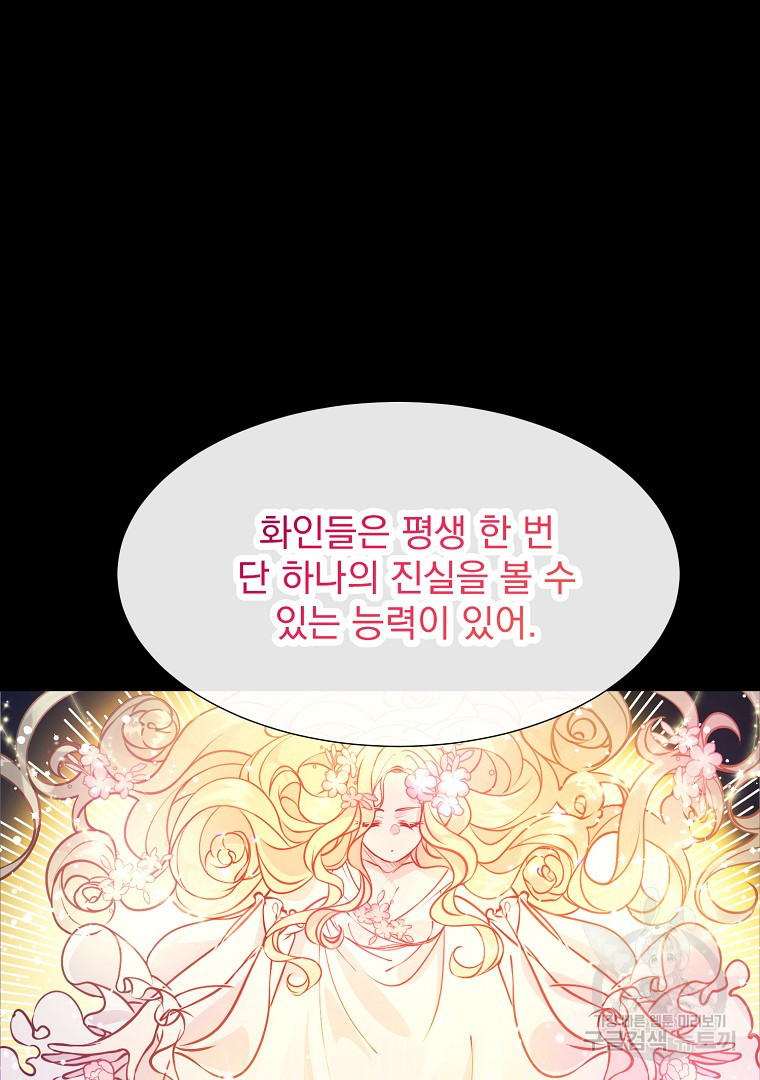 1681524963470md7skx6mux.jpeg