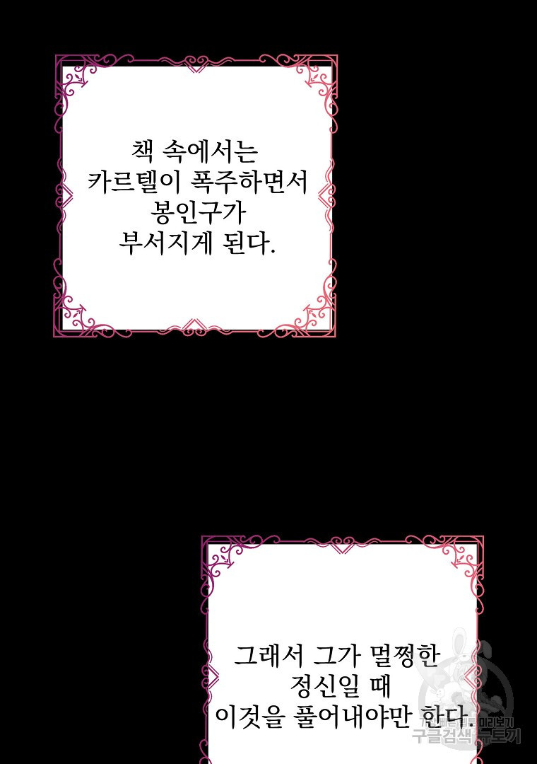 168152496529595krk2we79w.jpeg