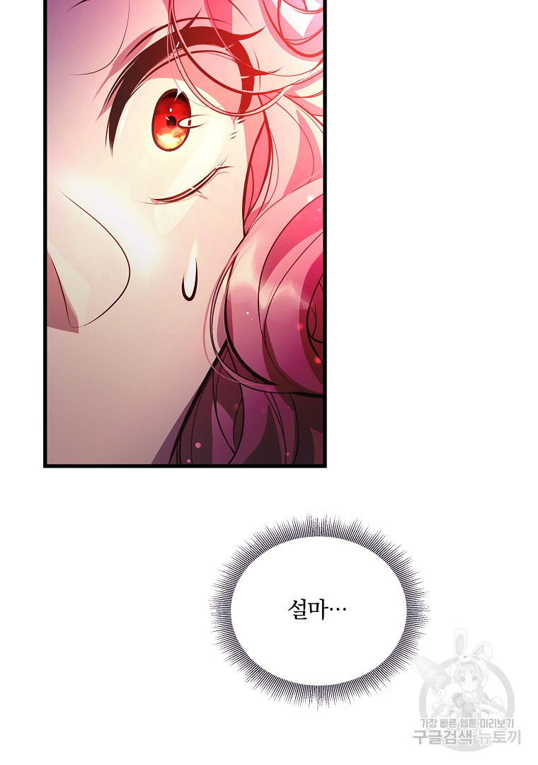 168152529979469eensuev3w.jpeg