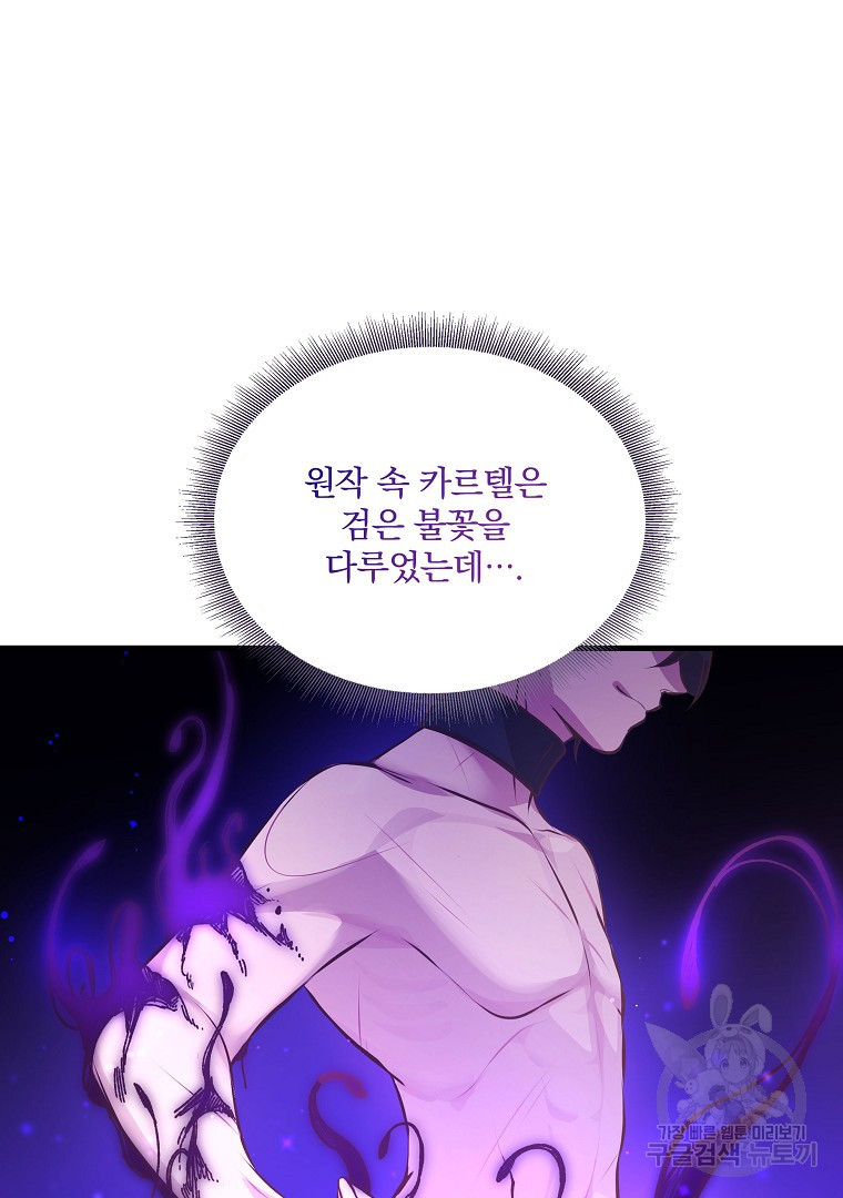 16815252999469fa6j8k8ve8.jpeg