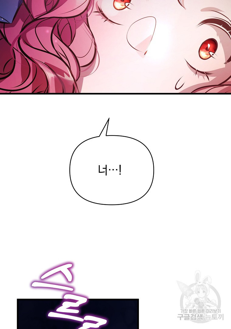 16815253061104o3vh85oxl.jpeg