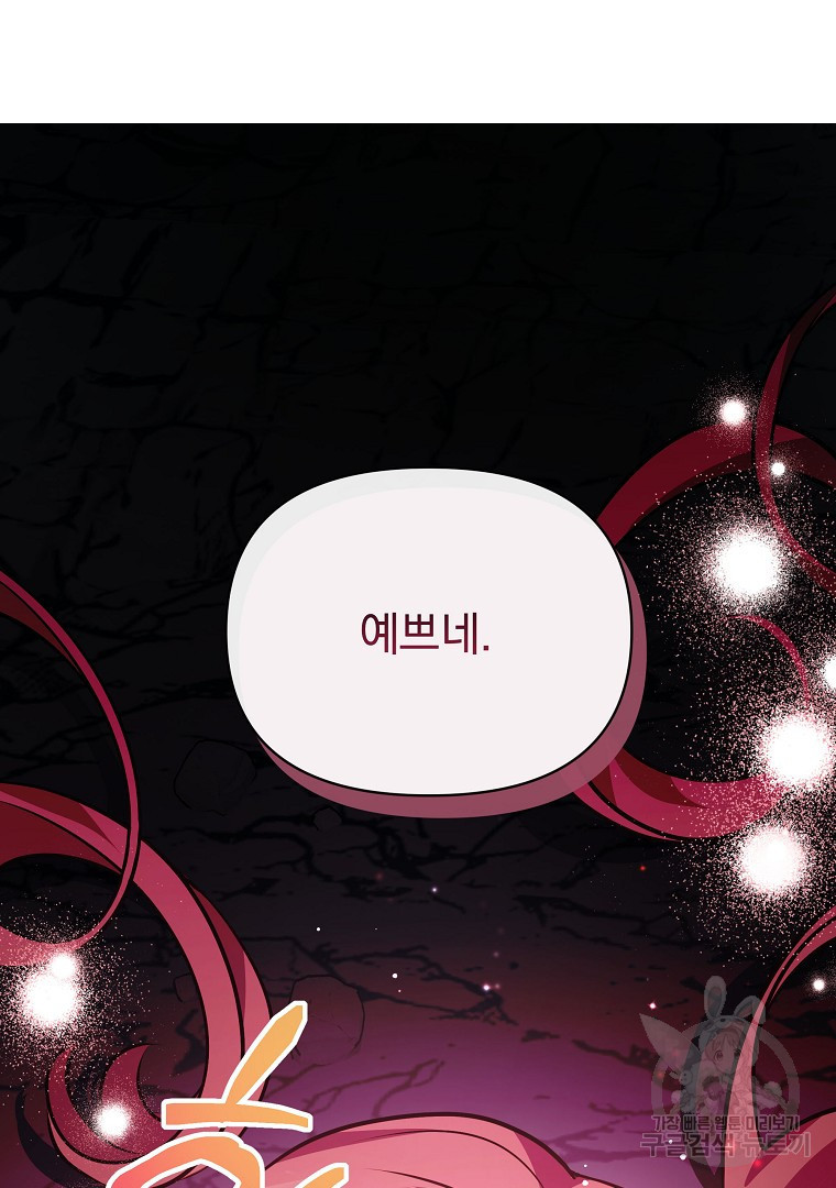 1681525319452j1nubyuw1h.jpeg