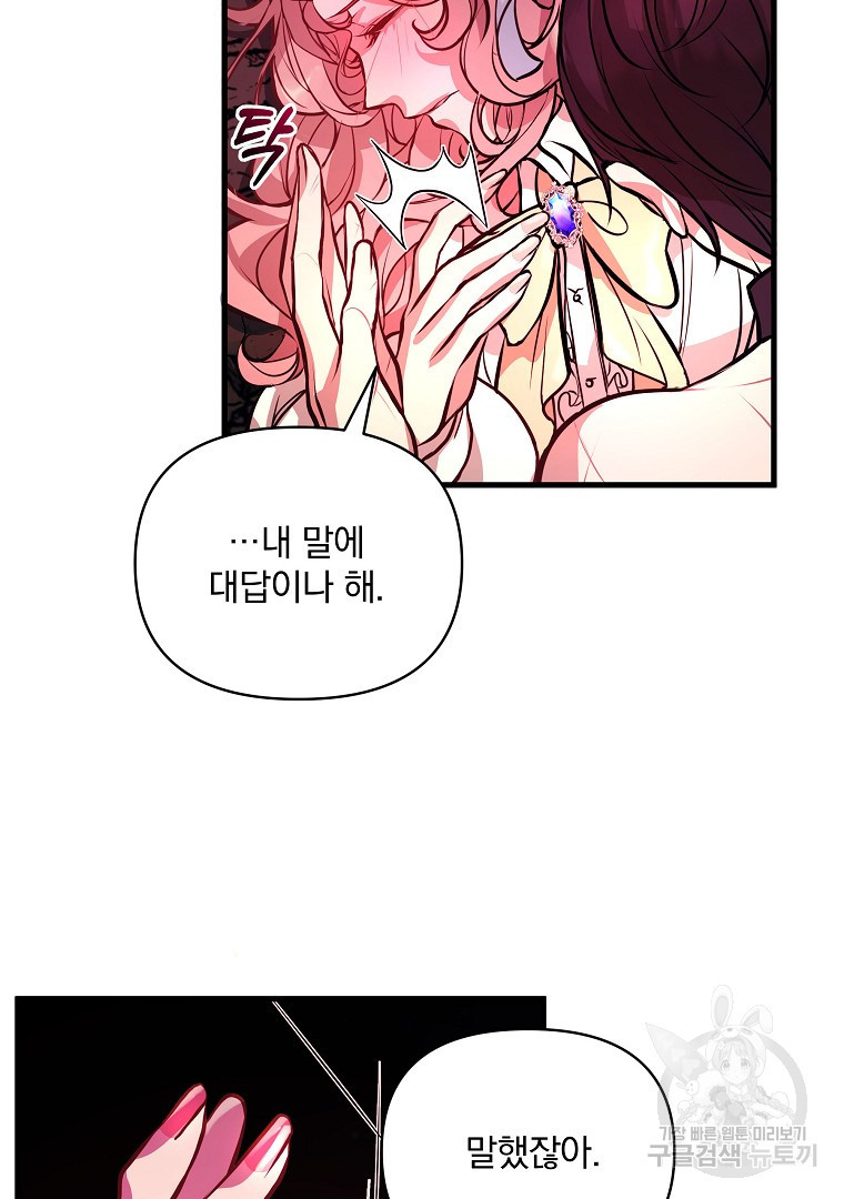 1681525319919nmgghc1u3c.jpeg