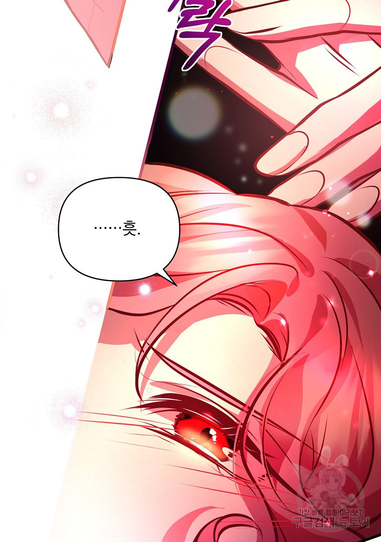 1681525320992aneyof1elrq.jpeg