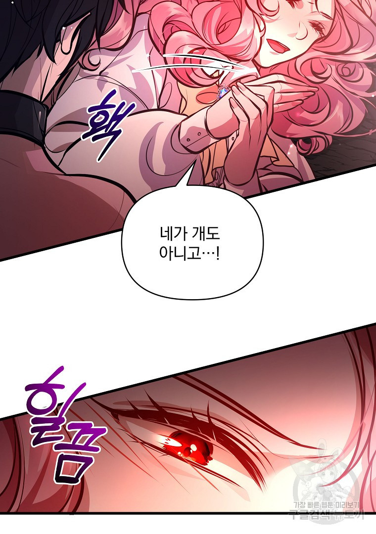 1681525321598cqtn2pd8gxd.jpeg