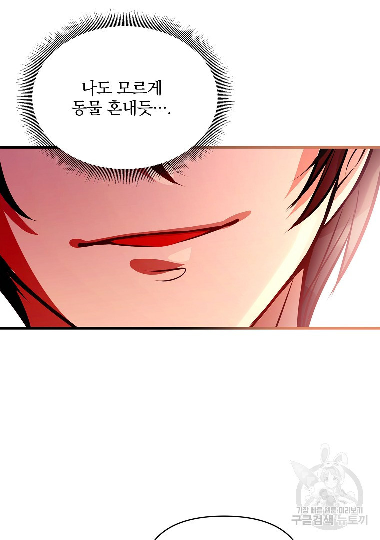 1681525325206rp2pm8u2kkl.jpeg