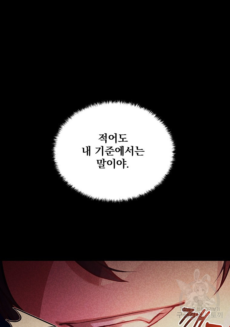 1681525333592rm6aqneud4b.jpeg