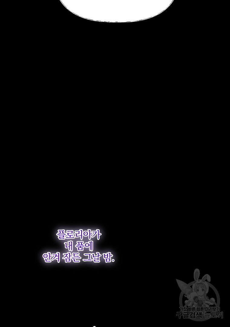 1681525335274mpnd9hlc69.jpeg