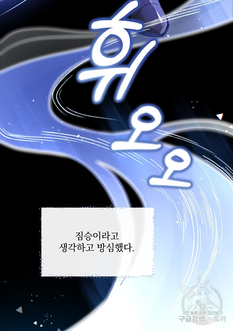 1681525351710tk86584itxo.jpeg
