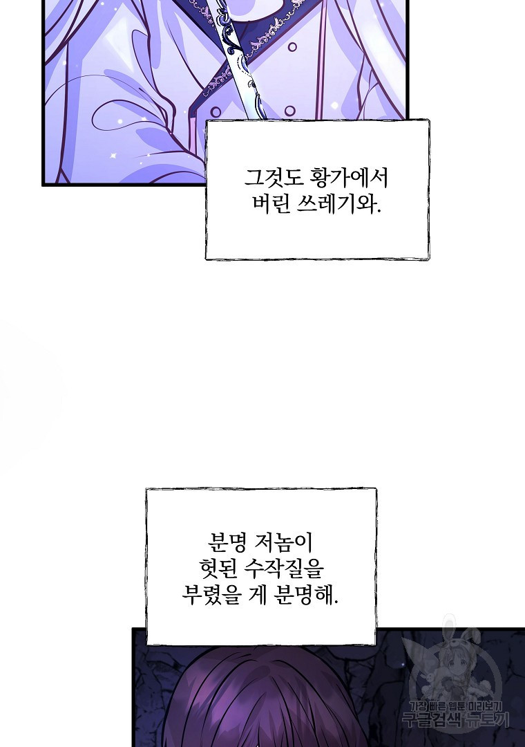 1681525357347ilcm67owuuh.jpeg