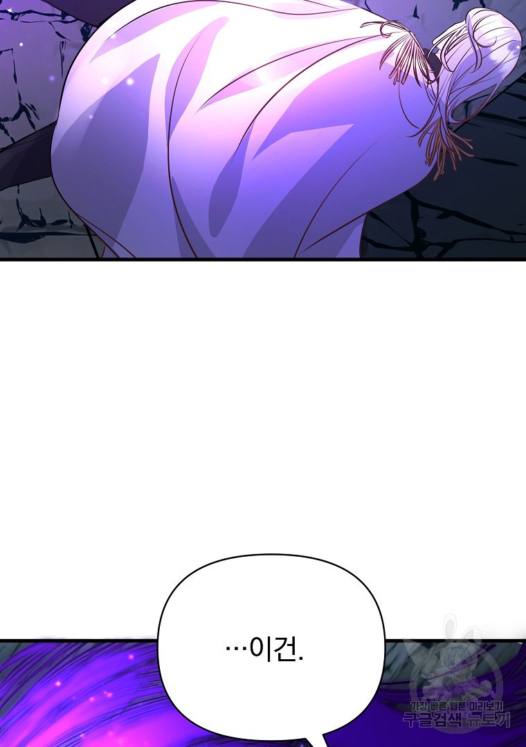 1681525359643tb54ii1azyn.jpeg