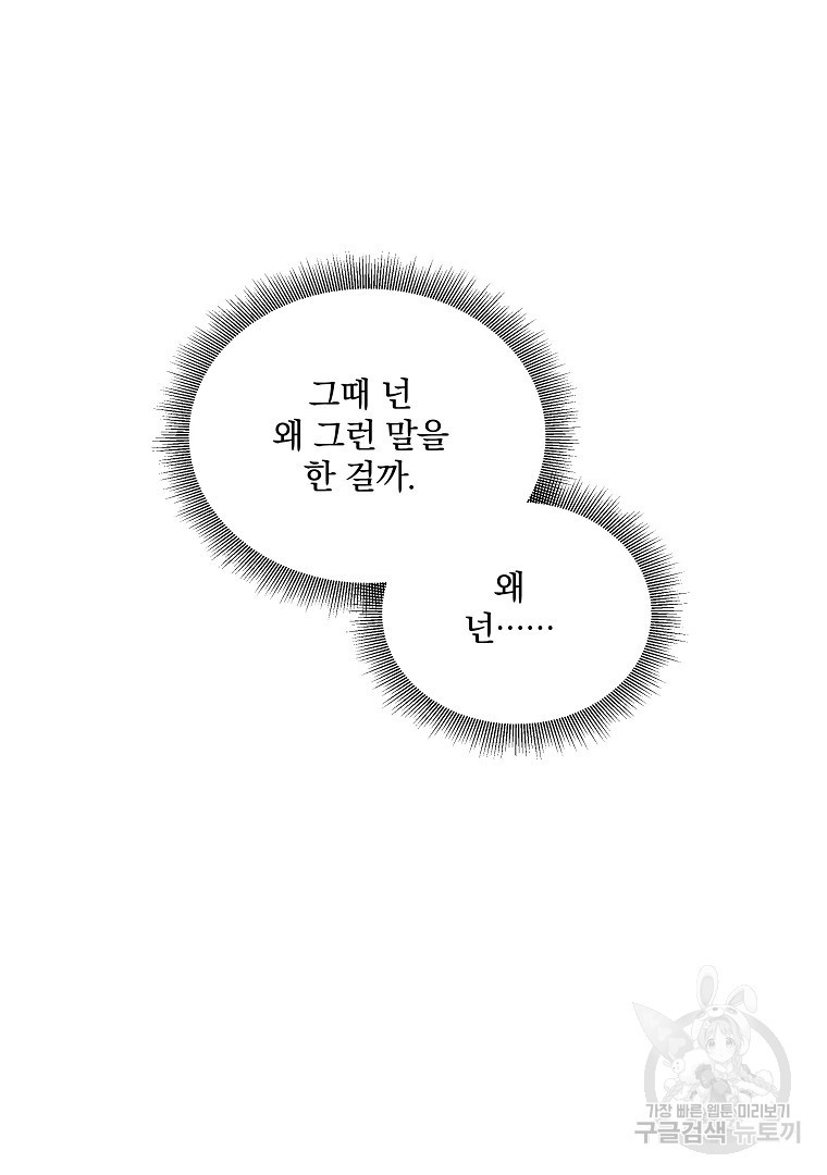 1681525366087hi31tqmc10s.jpeg
