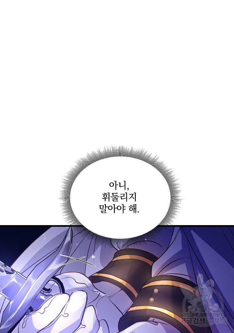 16815253662398i3n7clgnd2.jpeg