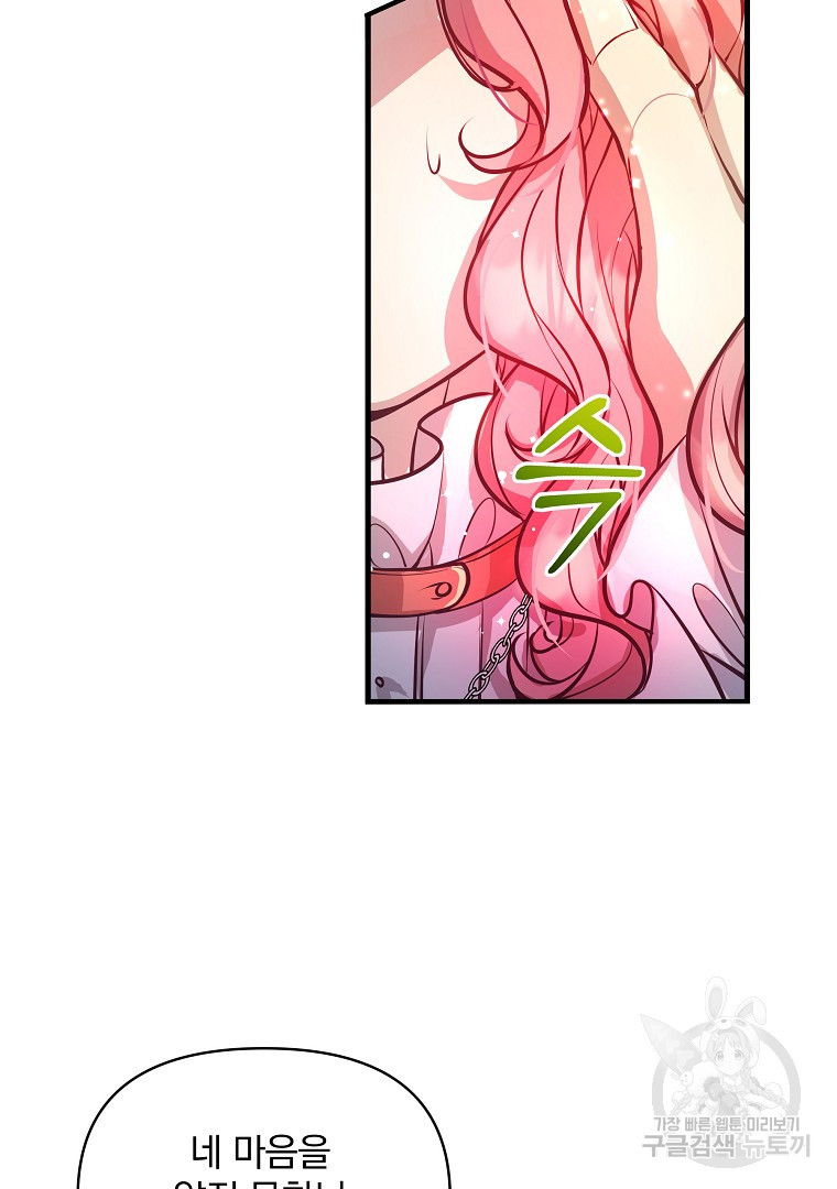 1681525389745r1owro069r.jpeg