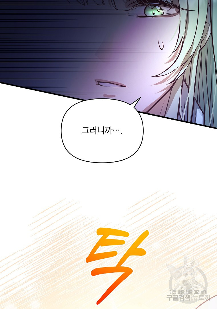 16815253906565g3eyqkqr5m.jpeg