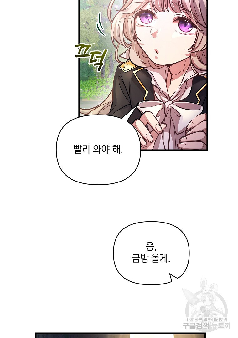 1681525431320md3cxinqhjm.jpeg