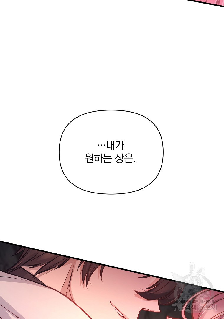 16815254647802tgjj6k2hnt.jpeg