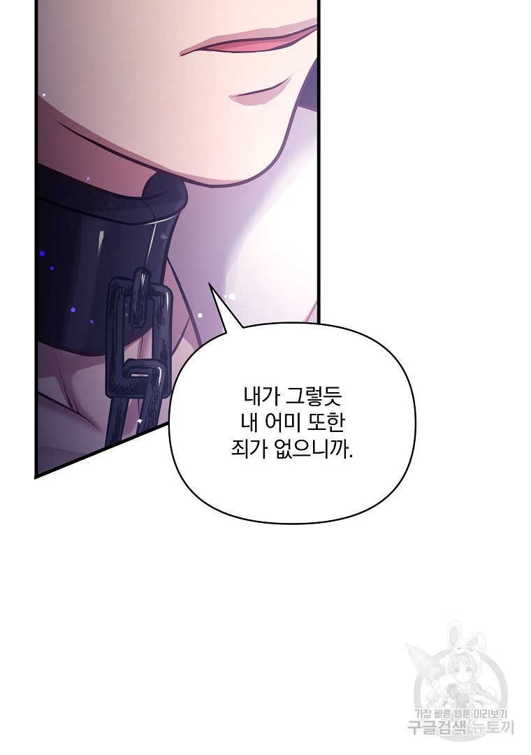 1681525469260usoj0umr1x9.jpeg