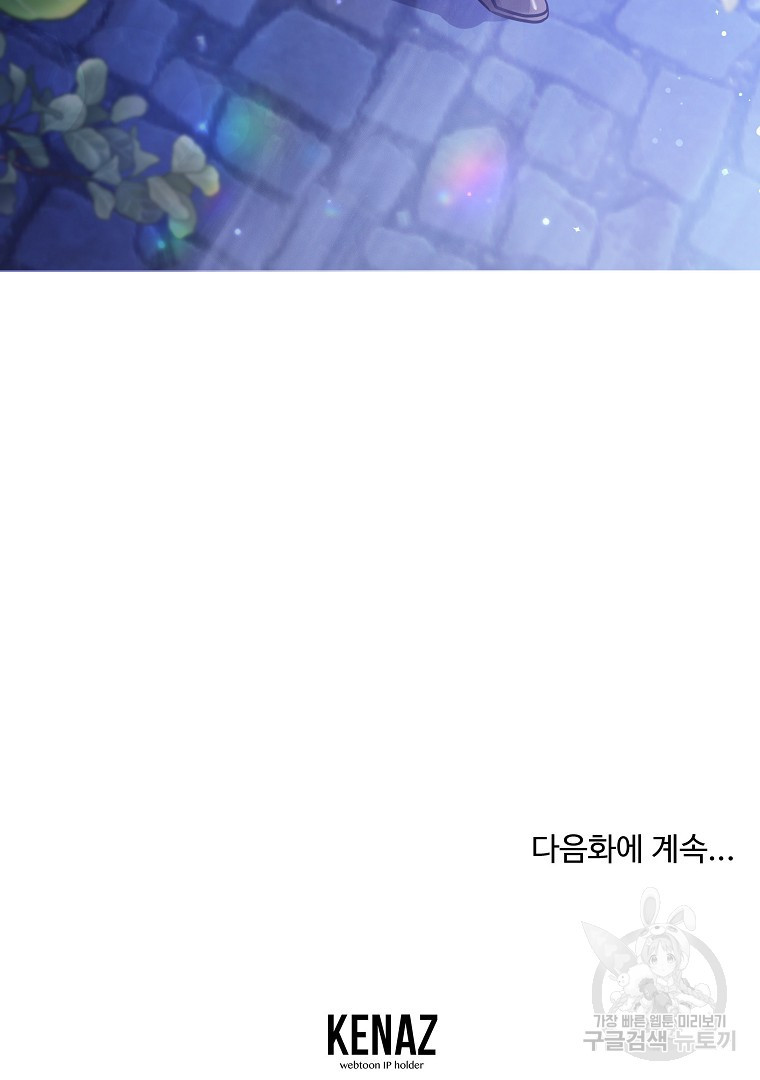 1681525472026eyiezvraon.jpeg