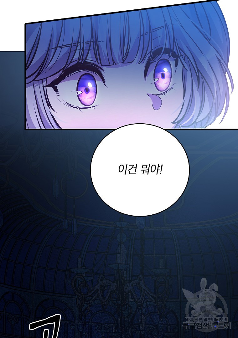 16815254909515esc1qyltvt.jpeg