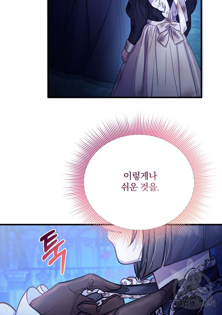 16815254931102qq7v37xgs.jpeg