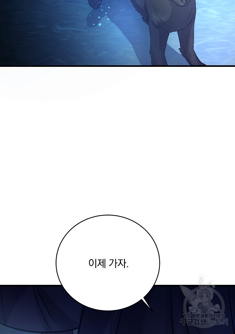 1681525495235unkvpg5infk.jpeg