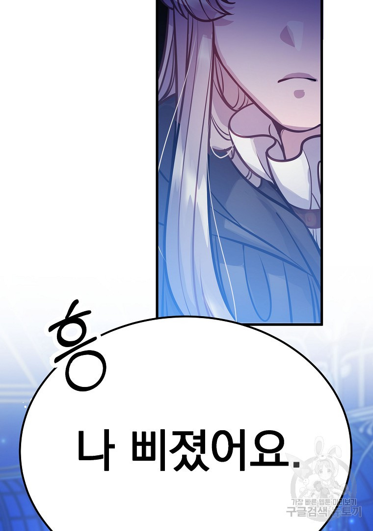 1681525495537hxiidslcye.jpeg
