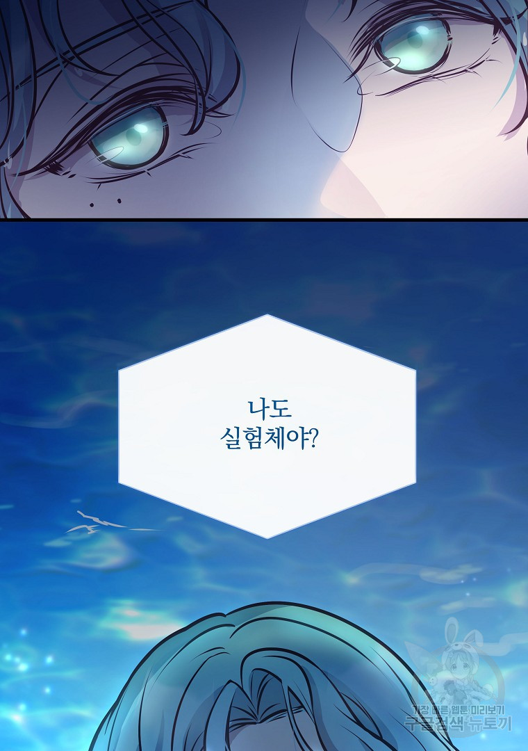1681525500584q1x5x9m17be.jpeg