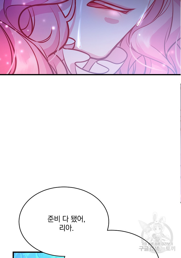1681525517837uuebhvi43d8.jpeg