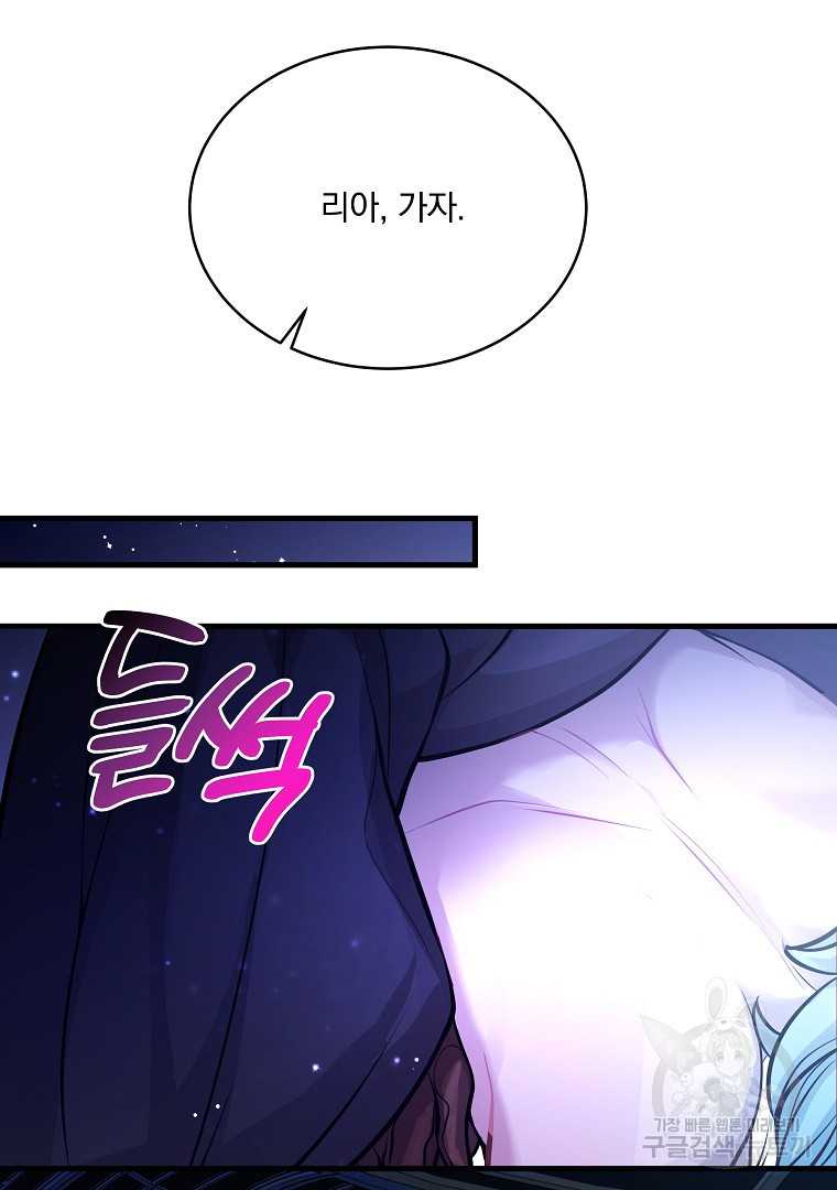 1681525520889imq0lqmeqp.jpeg