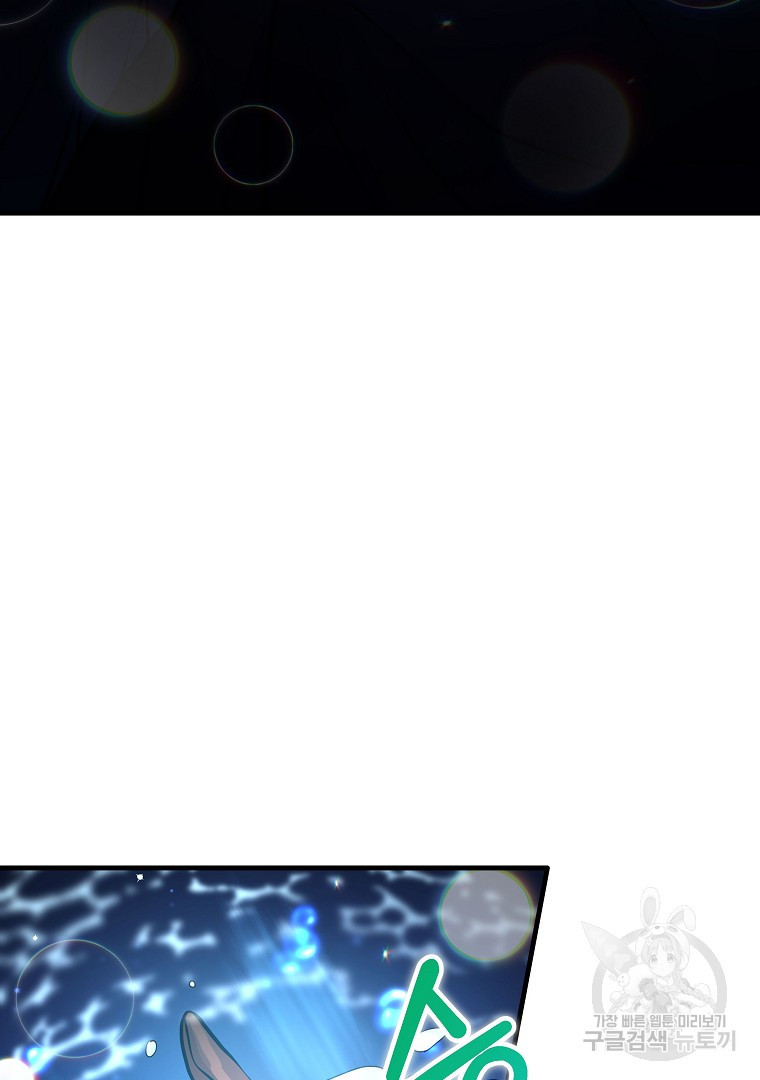 1681525525937buygcsueqnc.jpeg
