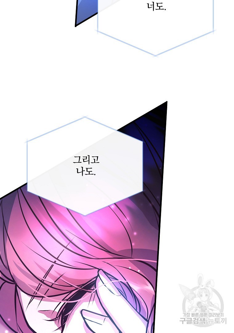 16815255274838g60wyptyin.jpeg