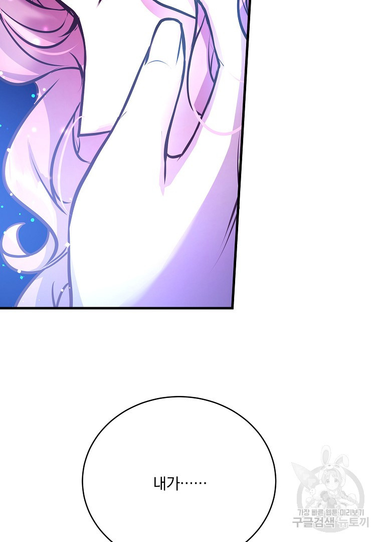 1681525527637vo7k9ikn0n.jpeg