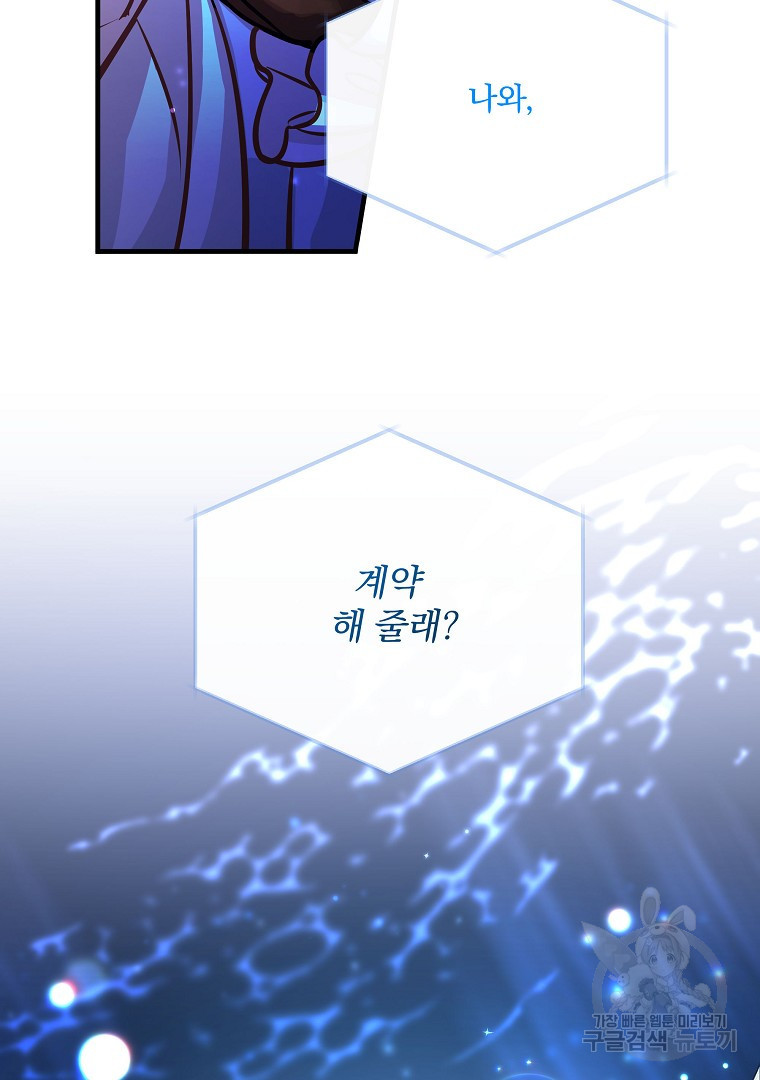 168152552885985oe3yz61hk.jpeg