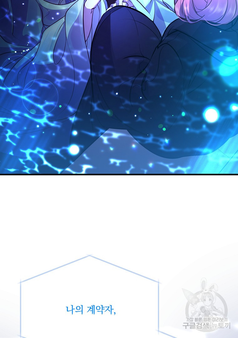 1681525529628twvw5so8s9d.jpeg