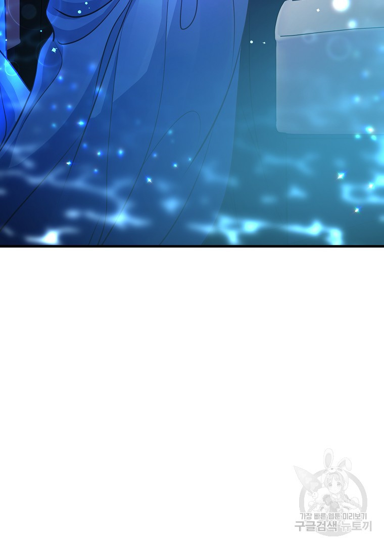 1681525529935jbqnnp251n.jpeg