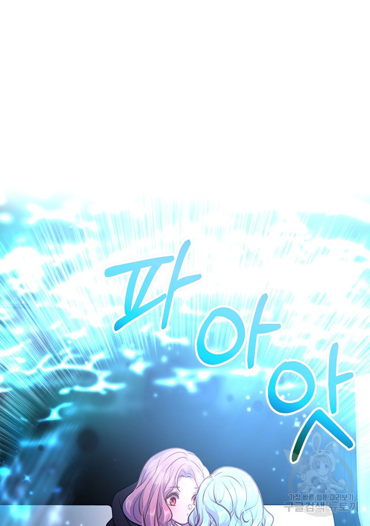 1681525530862d58th4n1trc.jpeg