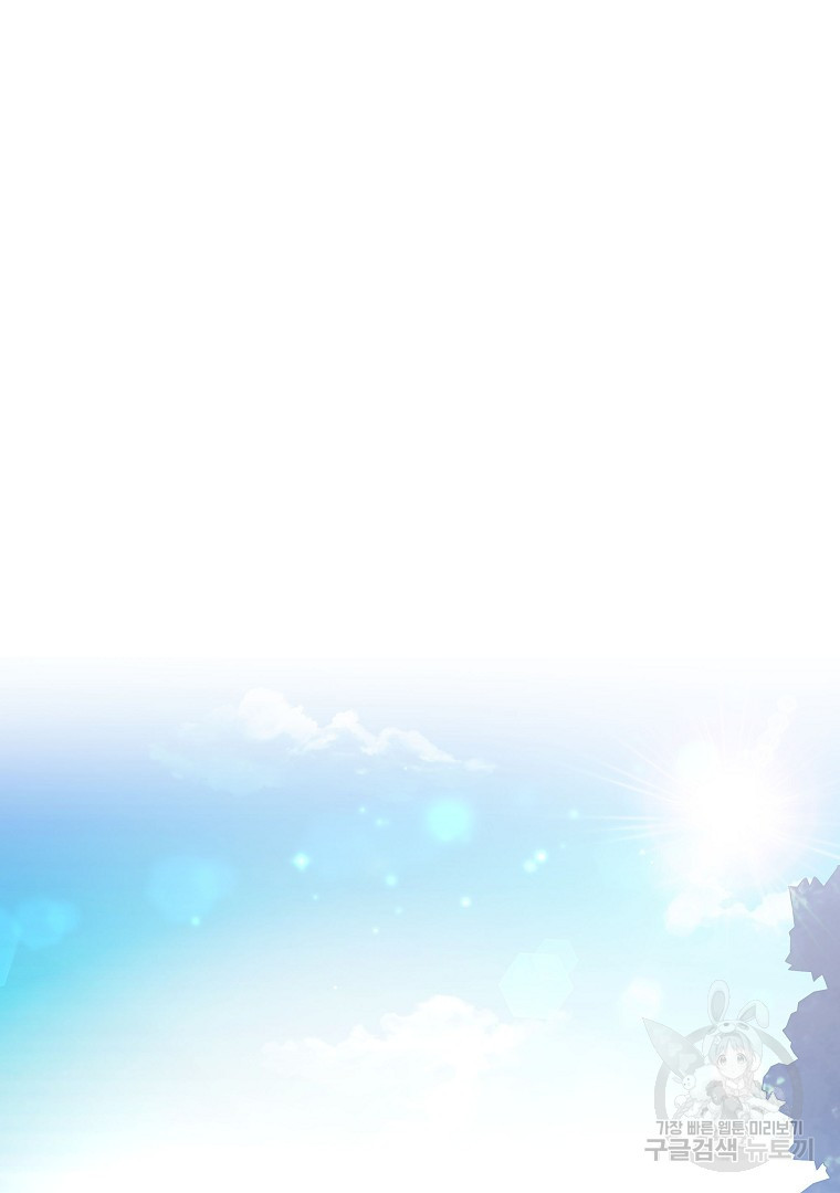 1681525533461ggzg9xbqwxs.jpeg