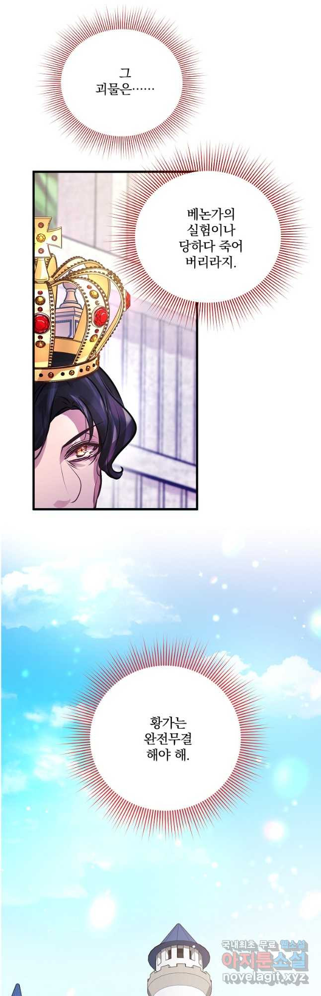16815255600881duqvrwegq.jpeg