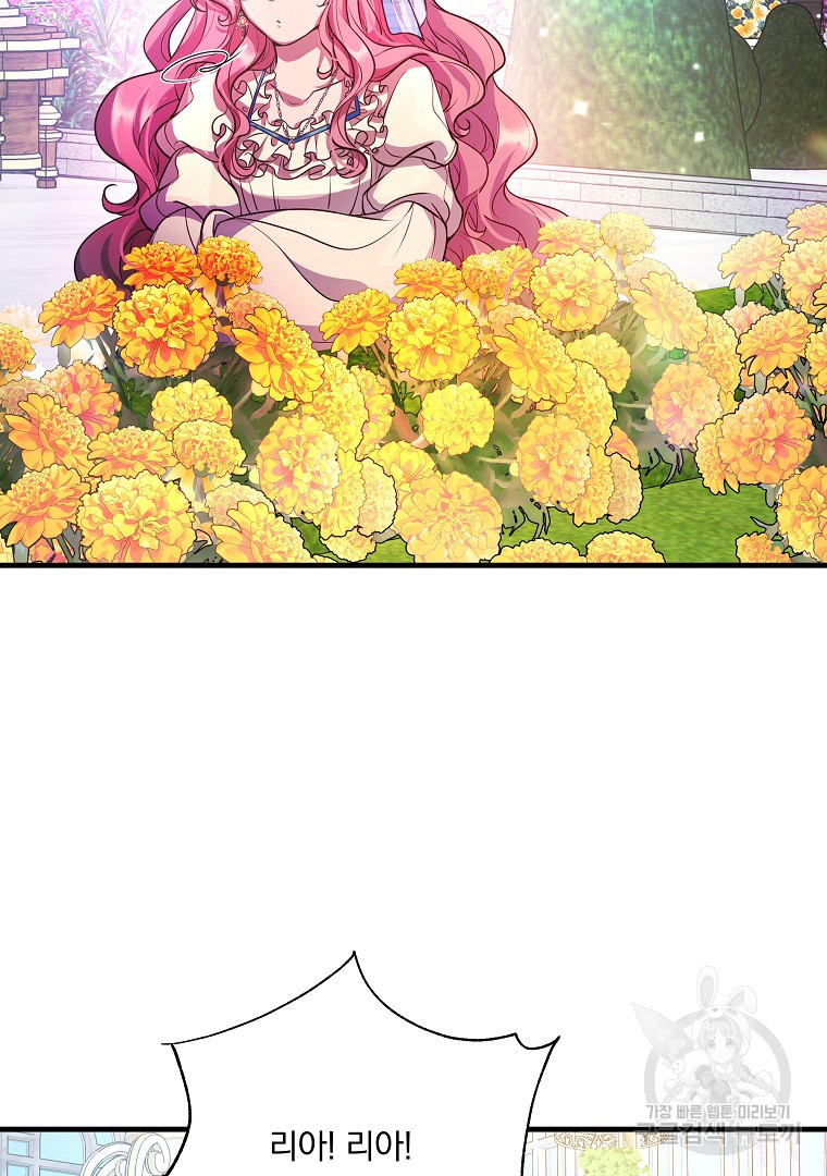 16815255807802yfykd2x3y9.jpeg