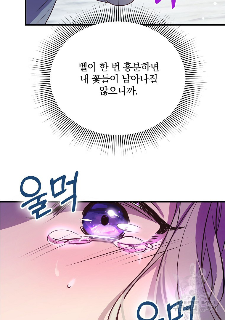 1681525581236fuhqqnf1mz5.jpeg