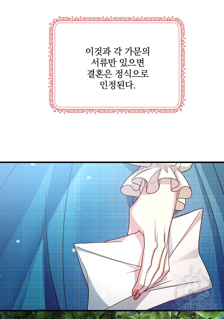 1681525593326fhhq0wr1ola.jpeg