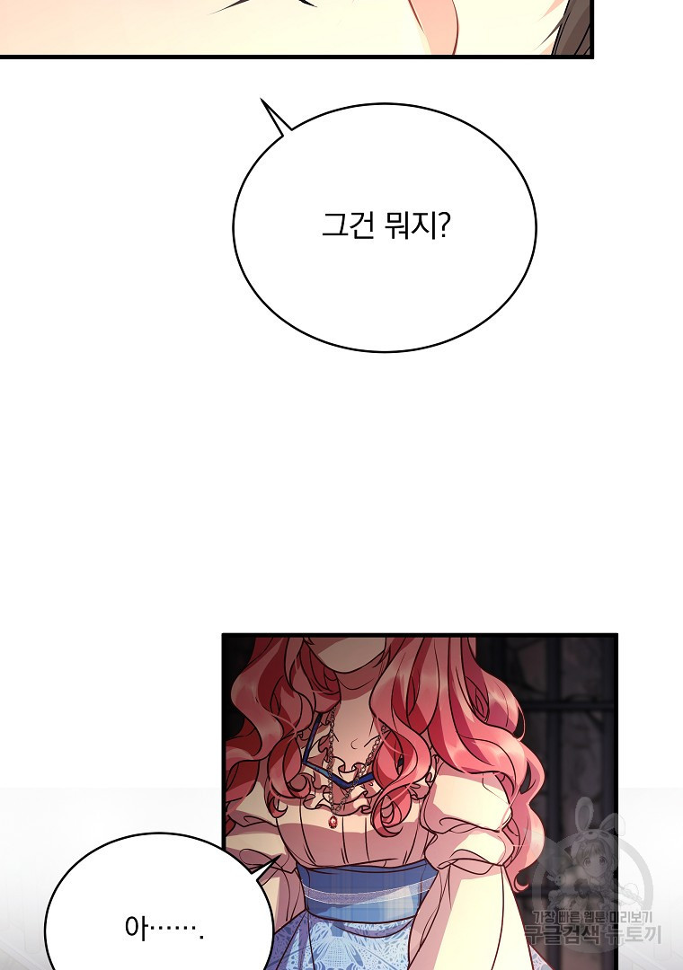 1681525599368uq2hz6ckif.jpeg