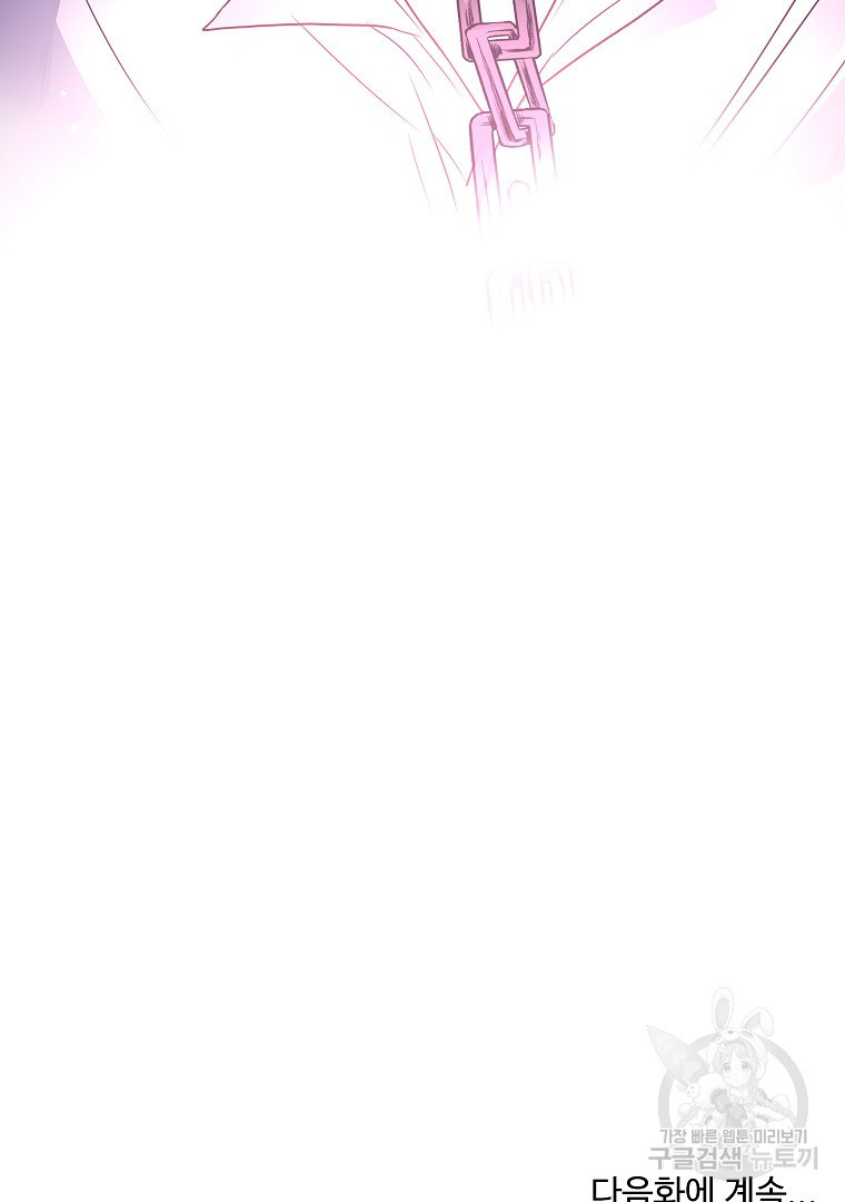 1681525604419gkjnag9i12d.jpeg