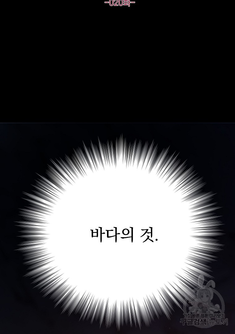 1681525620675vwwmon6icm8.jpeg