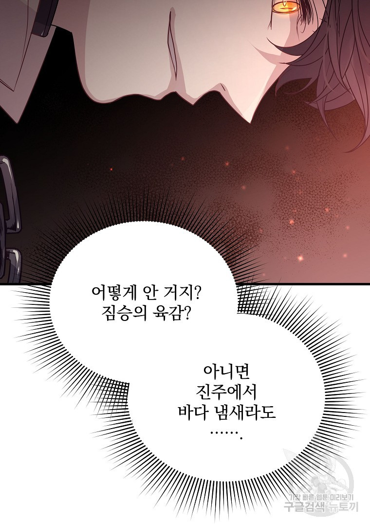 1681525621435umk8djq2yx.jpeg