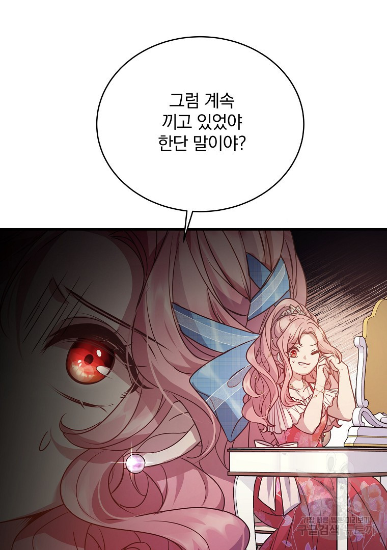 16815256221975kyg0angv3k.jpeg